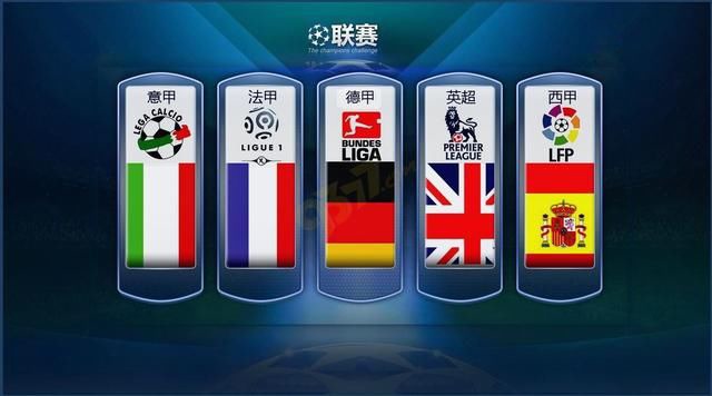 纳留下任何