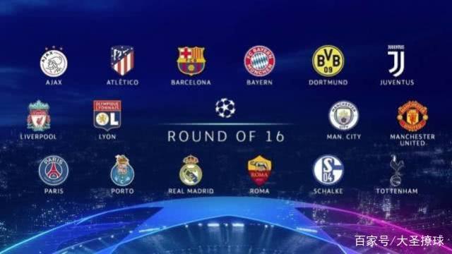 维护体育精 维护体育精